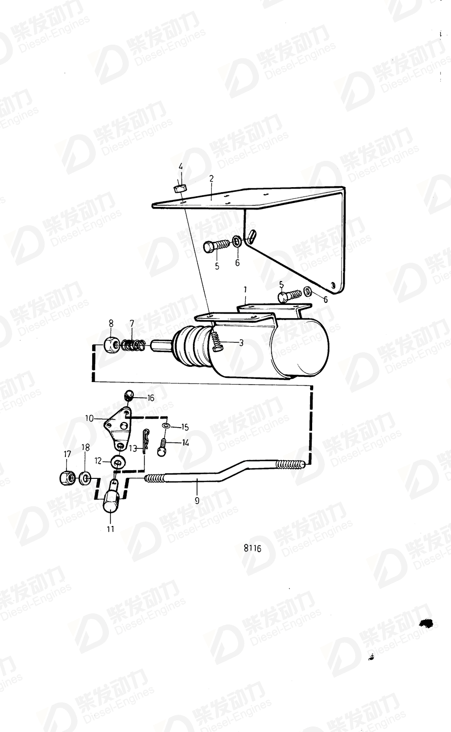 VOLVO Control rod 849463 Drawing